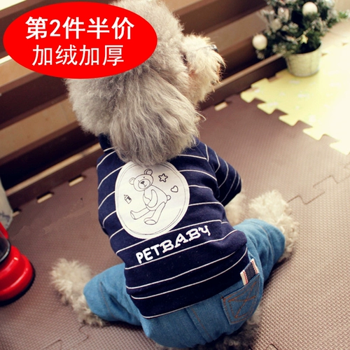 Тедди щенка одежда для собак осенью и зима милая четырехдушная толстая женщина -домашняя кошка