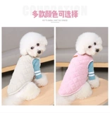 Щенка для собак плюшевые молочные кошки домашние животные маленькие щенки фанат биена