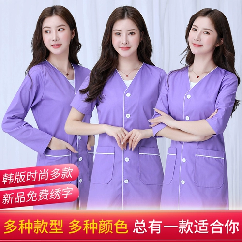 Белый халат, униформа медсестры, униформа врача, для салонов красоты