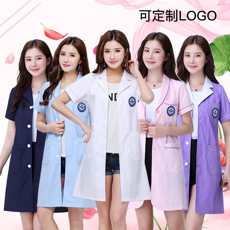 长袖美容师夏季短中袖药店白大褂 宝缇娅医护制服