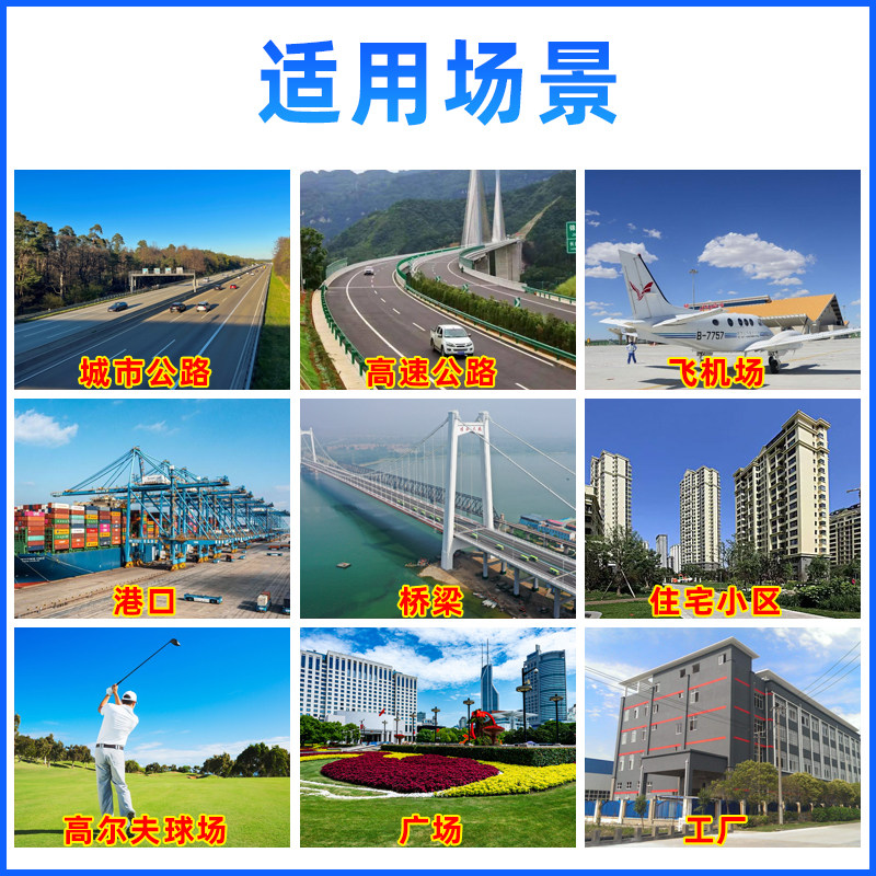 融雪剂环保型厂家直销小区马路道路高速公路桥梁防冻融雪除冰剂,淘宝优惠券,粉丝福利购,淘宝优惠卷