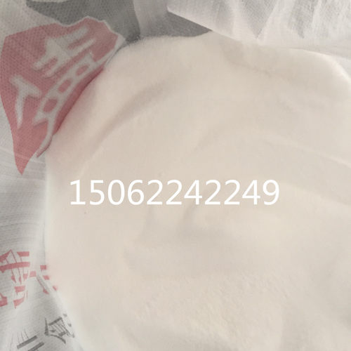 工业盐软水精制盐细盐氯化钠饲料盐锅炉软化日晒盐树脂再生融雪剂 - 图2