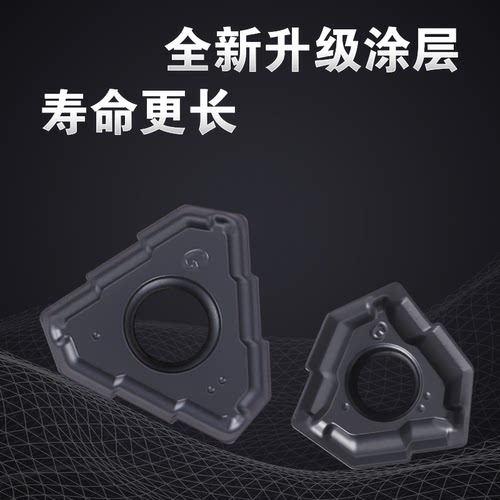 伊斯卡同款深孔钻刀片TOGT080305/090305/100305合金枪钻同款钻头 - 图0