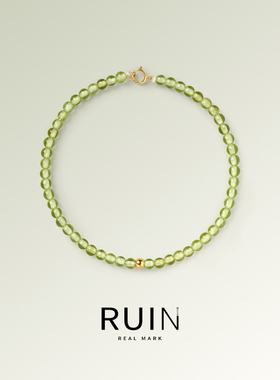 如印RUIN18K金绿橄榄石手链女