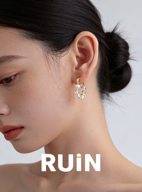 如印珠宝天然黄水晶耳环女