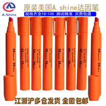 A Shine Aesha 28-60 Double Film Metal Tension Dain Test Pen Corona pen Liquid Specifications All