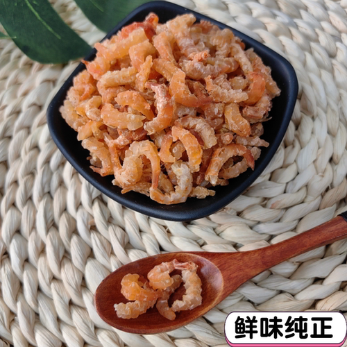 大连金钩海米500g特产干货即食海鲜淡干小虾米干虾仁虾皮当季新货 - 图2