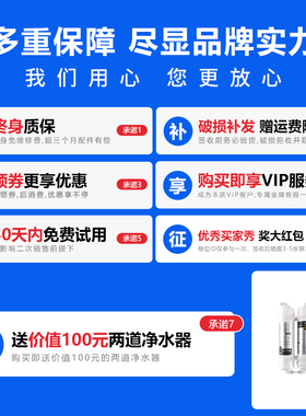 步进式304快速加热防干烧