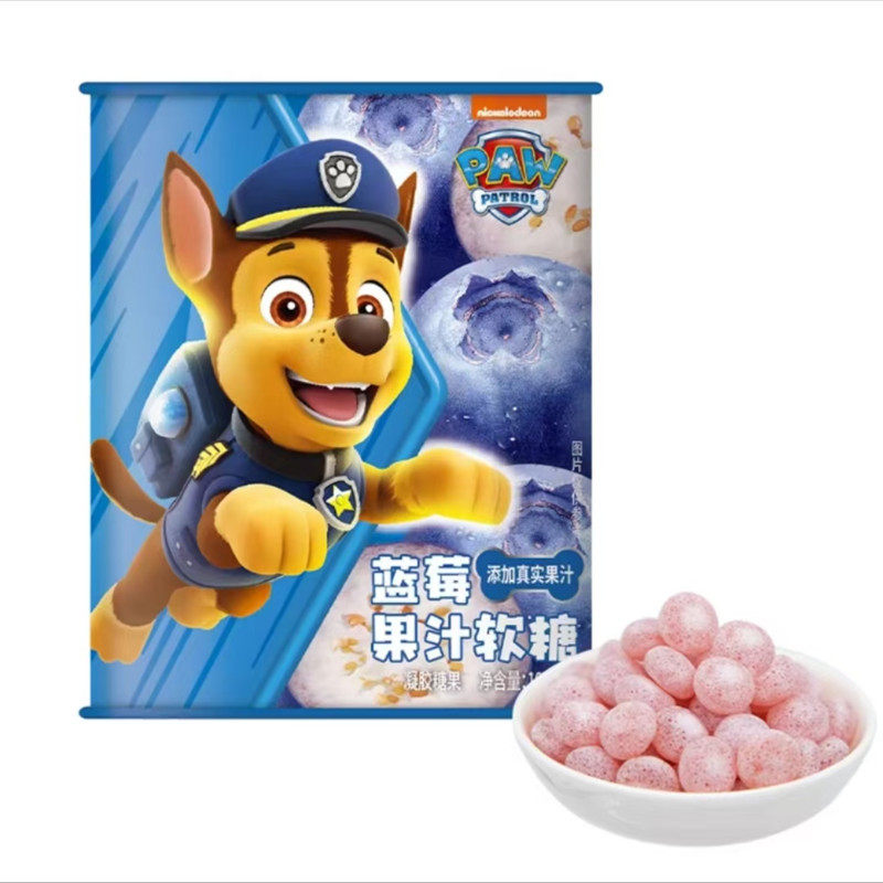 亿智汪汪队果汁软糖罐装105g蓝莓味草莓味铁盒装软糖儿童零食糖果,淘宝优惠券,粉丝福利购,淘宝优惠卷