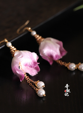 非遗手工绒花紫色鸢尾耳环