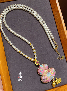 原创新中式非遗宋锦葫芦项链女国风珍珠毛衣链气质吊坠挂件配饰