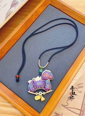 非遗宋锦手工小马马上有钱项链