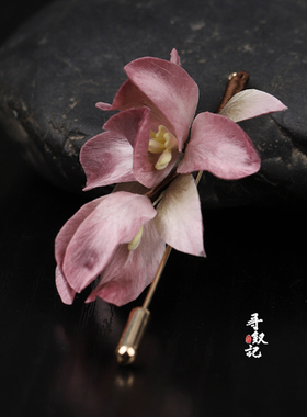 非遗绒花新中式燕尾兰胸针女款