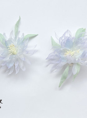 古风紫色昙花发饰仙气烫花发夹汉服配饰簪花国风旗袍唐风手工头花