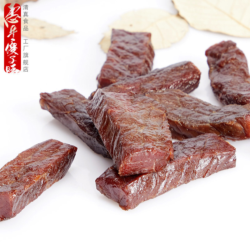 内蒙古牛肉干傻子旺火烤风干牛肉 惠牛傻子旺食品牛肉类