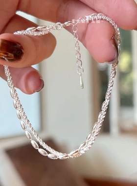 足银990纯银满天星米粒双层手链爆闪叠戴简约小众设计闺蜜礼物