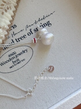 实心拉丝葫芦项链女纯银福禄吊坠