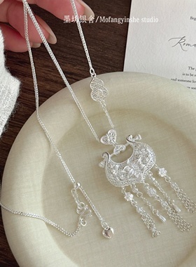 足银999百合花流苏银锁如意锁包