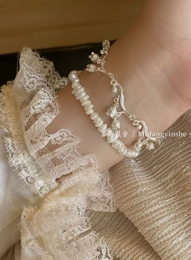 新中式足银999精致铃兰花手链