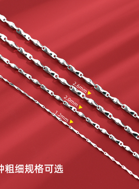 纯银项链元宝链男925银链子锁骨链女粗男士嘻哈霸气小众设计感链