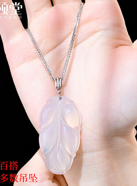 999肖邦链纯银项链可调节925素链