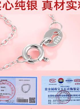 999足银项链锁骨链女延长链