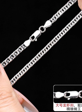 S925纯银项链车双扣古巴侧身链