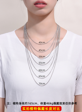 S999纯银项链w扣素链锁骨链