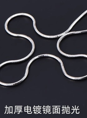 纯银项链八角蛇骨链男女同款银链