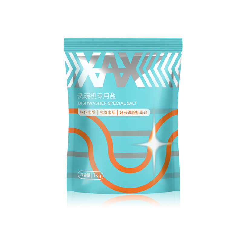 xax洗碗机用洗涤粉剂洗碗机专用盐 xax居家日用洗碗机用洗涤剂