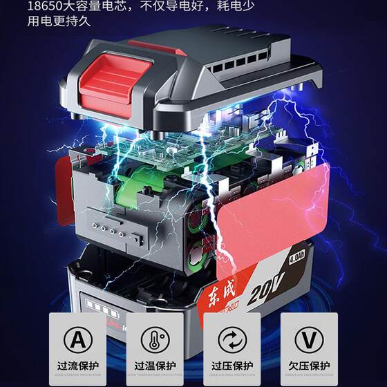 Dongcheng Electric Wrench Brushless High Torque Electric Plate Hand Wind Cannon Impact Charging Dongcheng Lithium Battery Tools Genuine Store