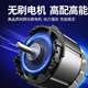 Dongcheng brushless electric drill electric screwdriver genuine