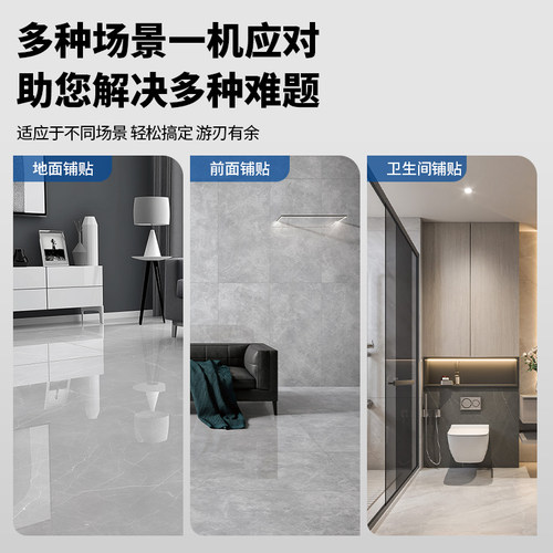 东成电动瓷砖平铺机贴砖机大功率铺地砖铺地板震动振动器工具神器 - 图3