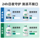 GUM mouthwash, periodontal care mouthwash imported from Japan, special for orthodontics, dental home antibacterial, night use to remove breath