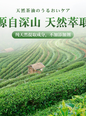 玛瑙保养油红黑玛瑙手串润色提亮
