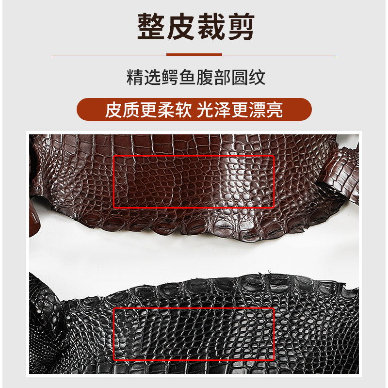 男美度罗西尼dw蓝十瑞真皮表带 十瑞配件