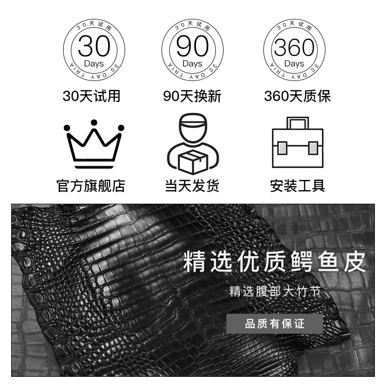 十瑞表带女积家约会翻转系列手表带 十瑞配件