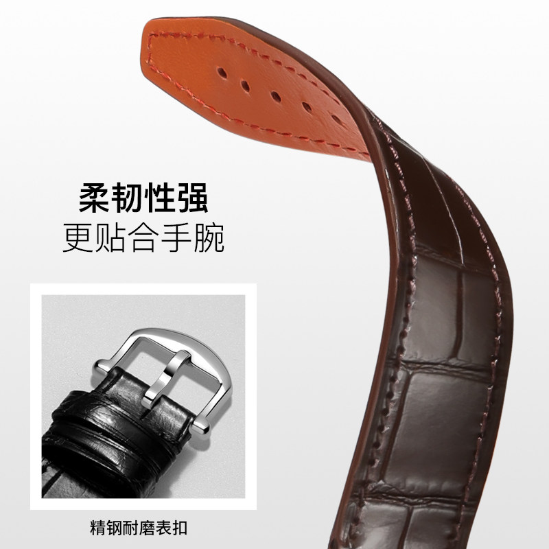 十瑞手表带女万国表带柏涛菲诺系列 十瑞配件