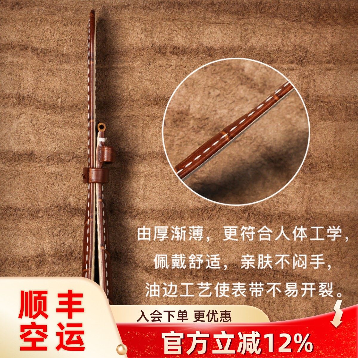 Shirui genuine leather watch strap is suitable for all major brands of women's watches