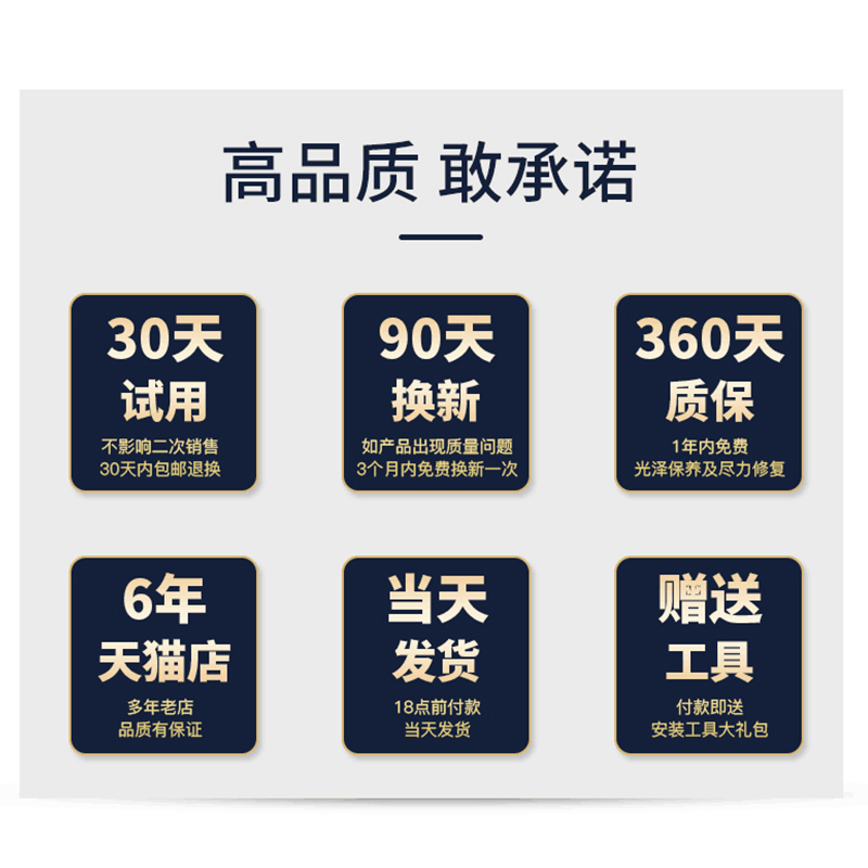 十瑞表带男雷达凸口晶萃皓星手表带 十瑞配件