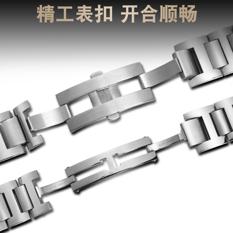 十瑞精卡地亚蓝气球凸口原款钢表带 十瑞配件