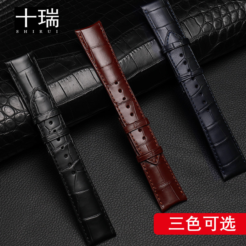 十瑞表带男真皮爱彼江诗丹顿鳄鱼皮 十瑞配件