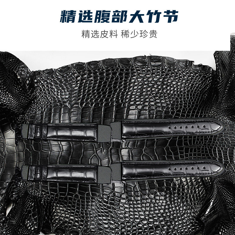 十瑞表带男浪琴l2名匠瑰丽l4手表带 十瑞配件