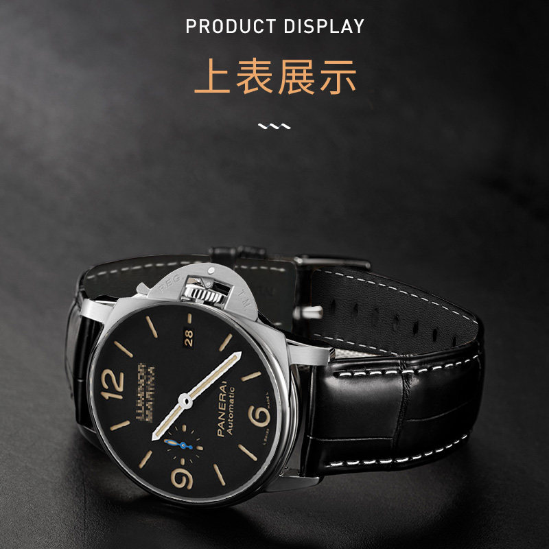 十瑞表带适用于沛纳海鳄鱼皮真皮表带男士沛纳海手表带针扣配件,淘宝优惠券,粉丝福利购,淘宝优惠卷