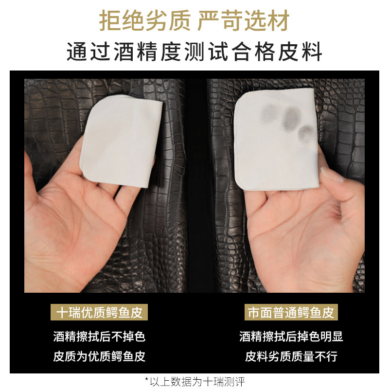 十瑞表带万国积家宝珀欧米茄手表带 十瑞配件