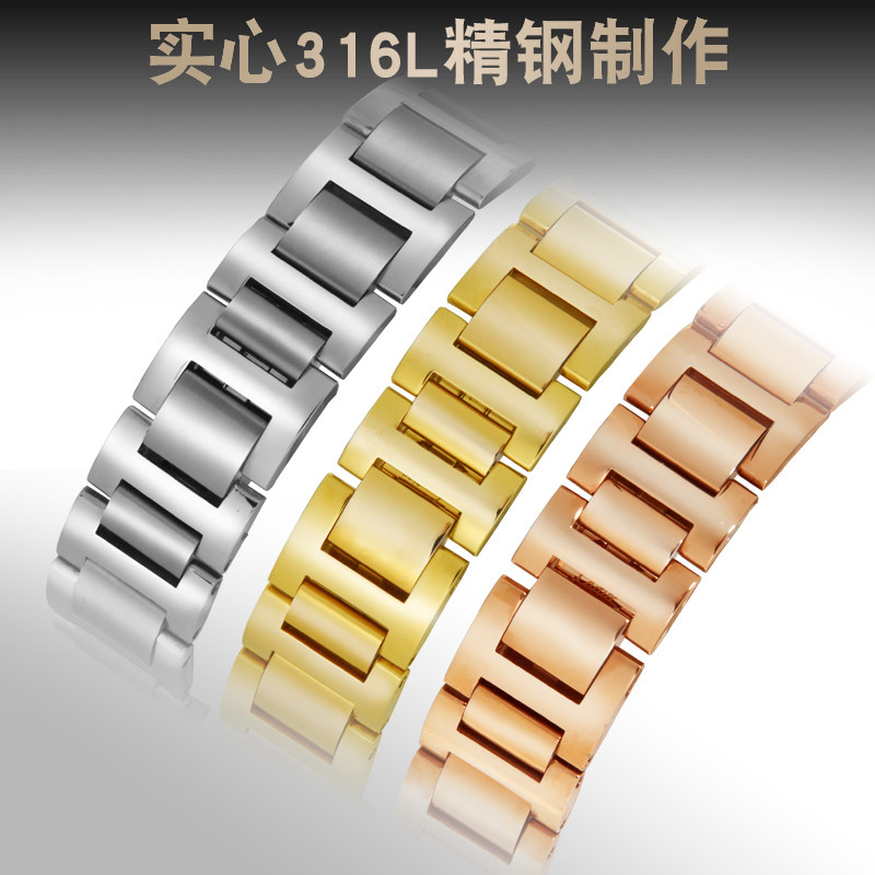 十瑞精卡地亚蓝气球凸口原款钢表带 十瑞配件