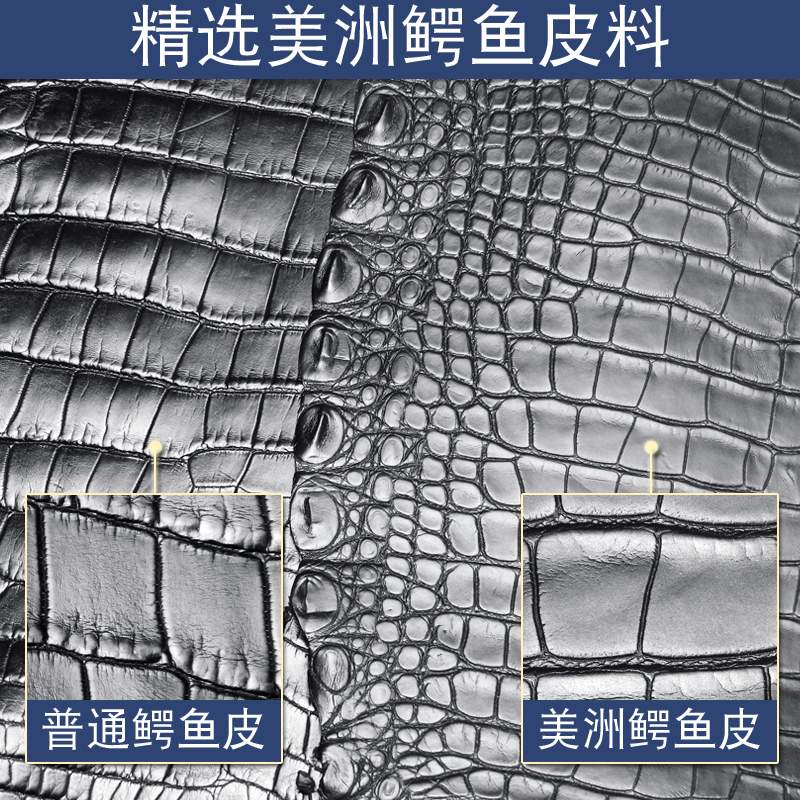 十瑞美洲鳄鱼皮表带真皮男适用万国手表带江诗丹顿积家欧米茄表带