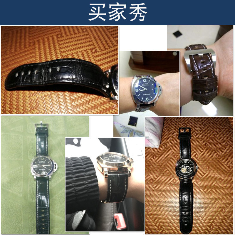 十瑞表带适用于沛纳海鳄鱼皮表带 十瑞配件