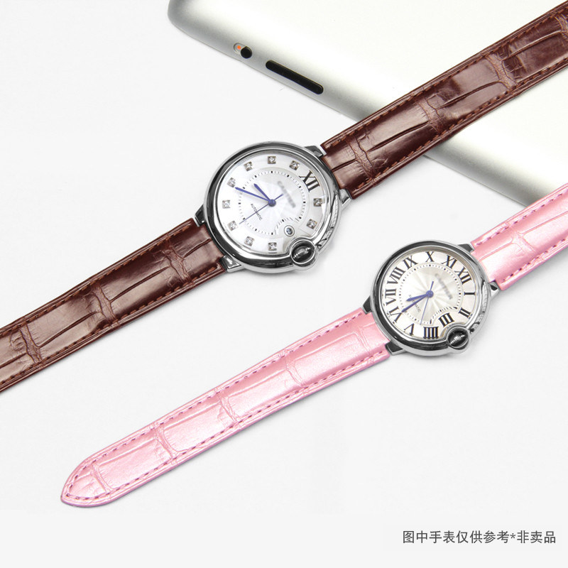 十瑞表带卡地亚蓝气球男凸口手表带 十瑞配件