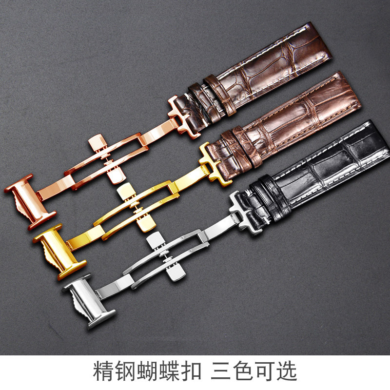 十瑞手表带男浪琴表带女l2名匠嘉岚 十瑞配件